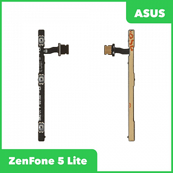 Шлейф кнопок громкости и кнопки включения для Asus ZenFone 5 Lite (ZC600KL)