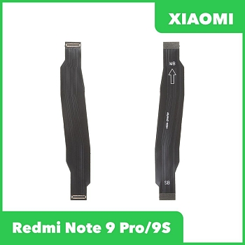 Межплатный шлейф (основной) Xiaomi Redmi Note 9 Pro (M2003J6B2G), Redmi Note 9S (M2003J6A1G)