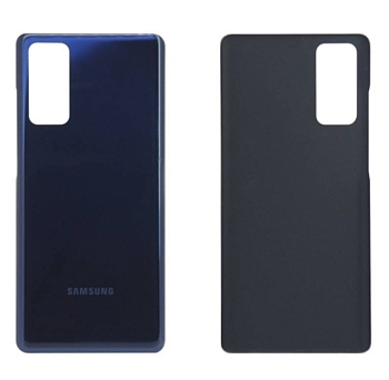 Задняя крышка Samsung G780F (S20 FE) синяя