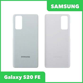 Задняя крышка для Samsung Galaxy S20 FE SM-G780 (зеленый)